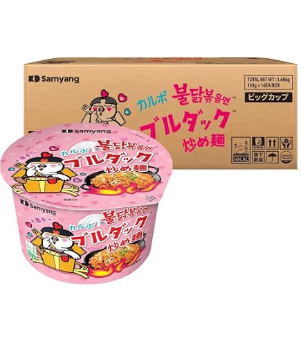 Amazon.co.jp: ブルダック炒め麺 ビッグ カップ麺 のバリエーション (8